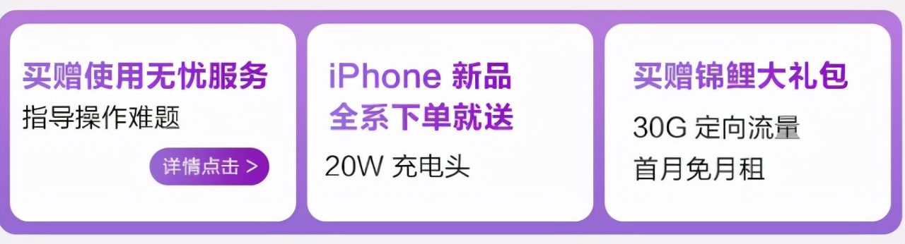 iphone13发布ipad会不会降价,iphone13来了ipad会降价吗