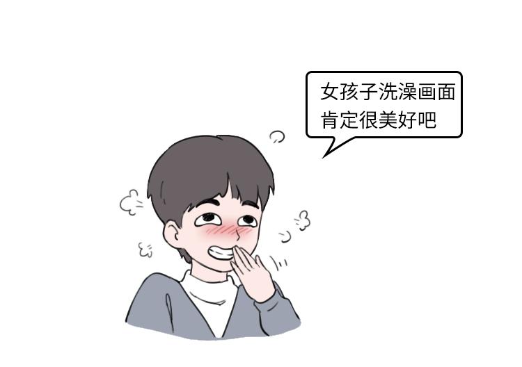 适合夏天好闻的沐浴露,夏季清爽不油腻留香沐浴露