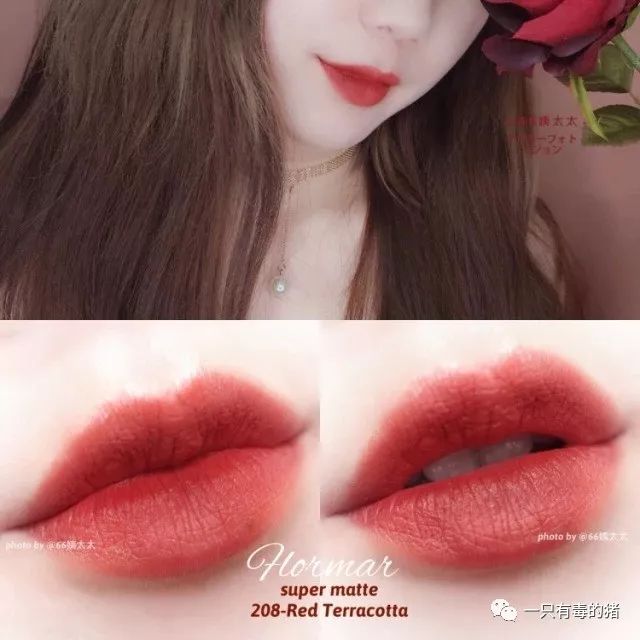 正橘色不偏红的口红推荐,10支必备口红