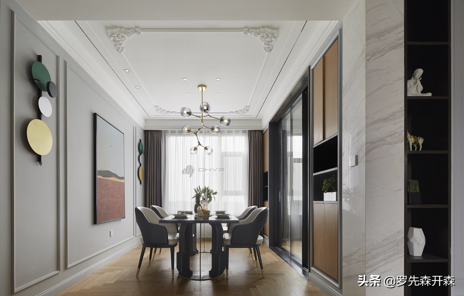 无畏风格，只愿随心，高知家庭的诗意栖居