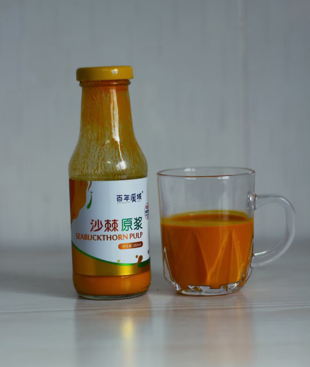 沙棘和沙枣区别,沙棘沙枣区别