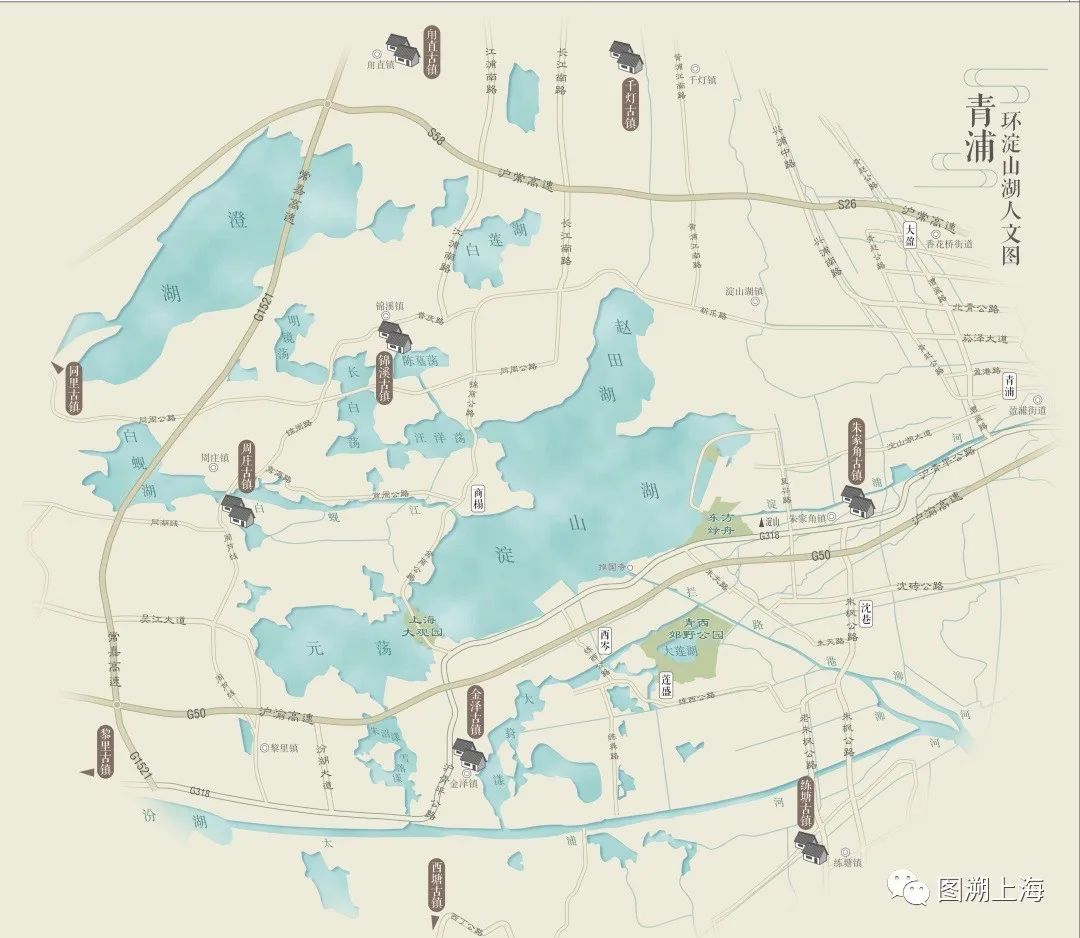 淀山湖附近有哪些古镇,环淀山湖镇