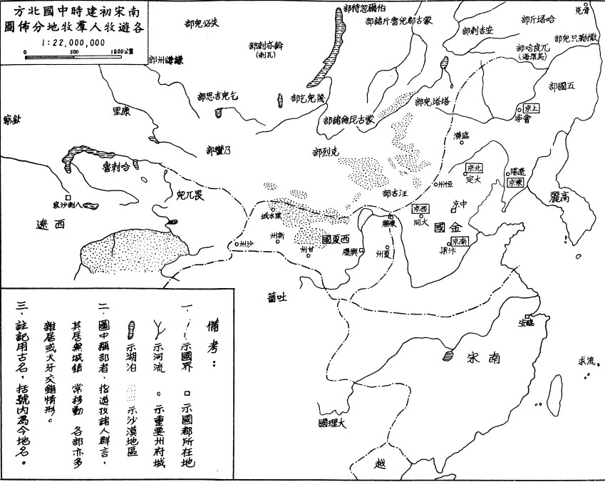 透过地图看中国历史,一代天骄成吉思汗一生轨迹图