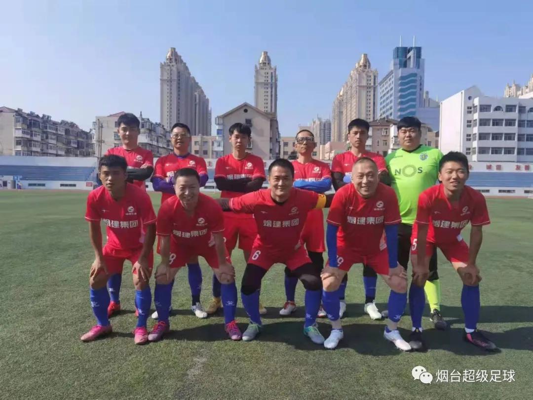 烟甲联赛,烟甲联赛2017