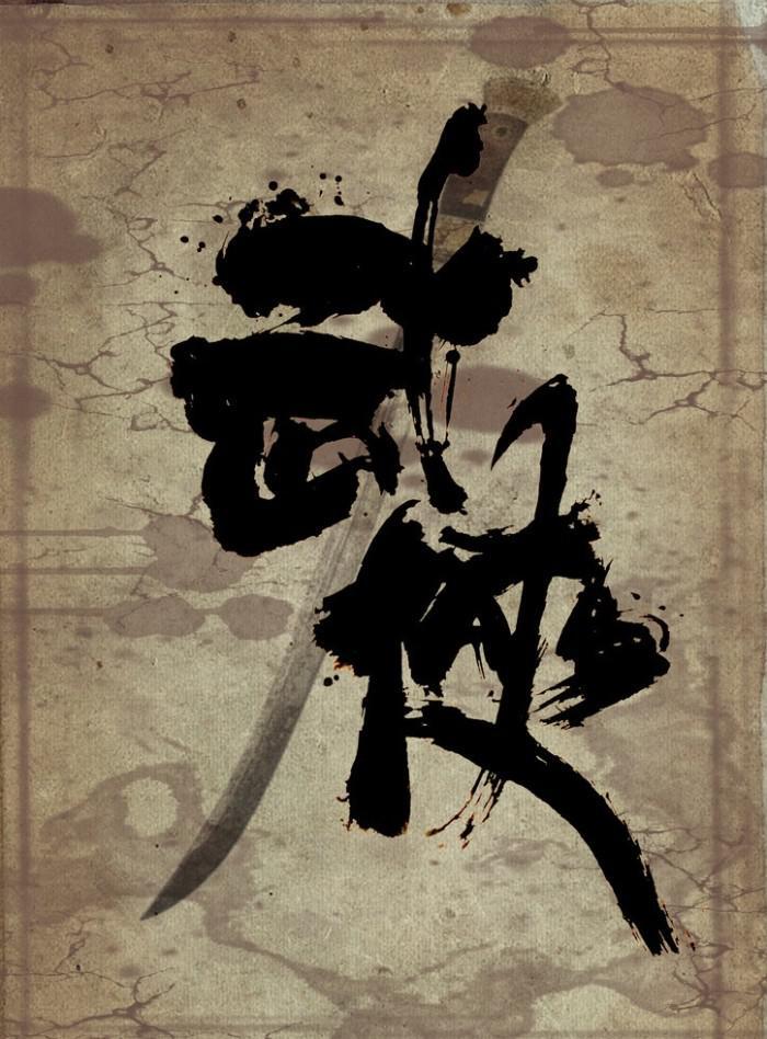 九阴真经网游十大武学,九阴真经网游现在还值得玩吗