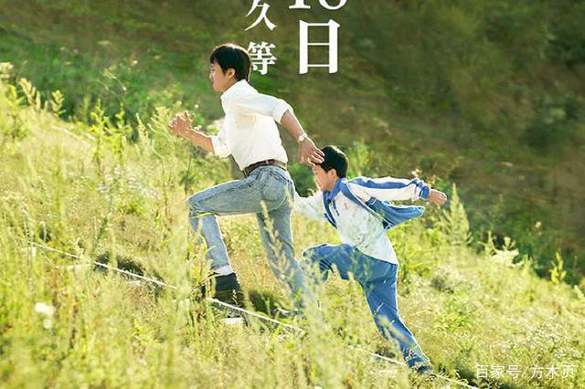 银河补习班到底讲了什么,银河补习班分数算错