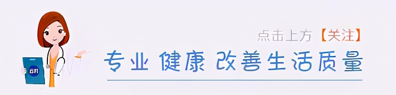 为啥别人不痒就你痒？叮在哪些部位最痒？