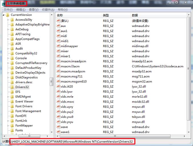 网页没声音播放器有声音,电脑音响有声音网页播放没声音