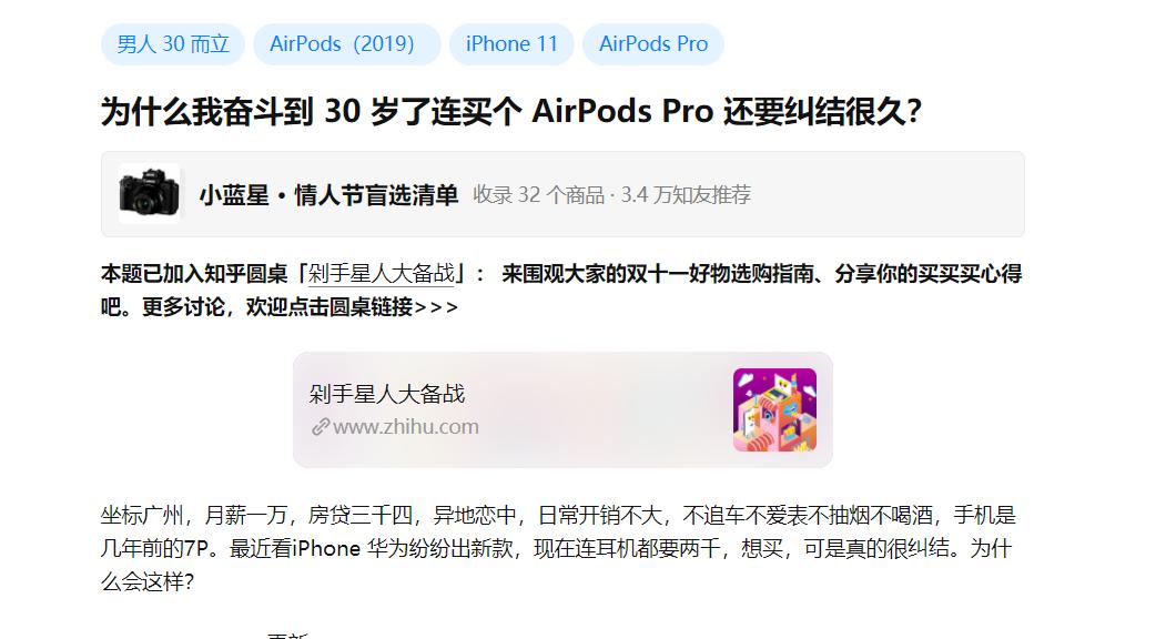 oppoencox真无线降噪耳机测评,全新oppoencox真无线降噪耳机