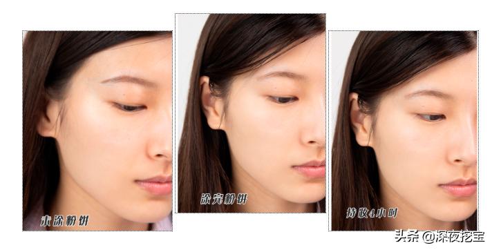 十大公认好用的定妆控油粉饼,十大公认好用的粉饼不脱妆