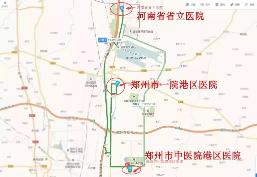 航空港区买房建议,航空港区房子适合投资吗
