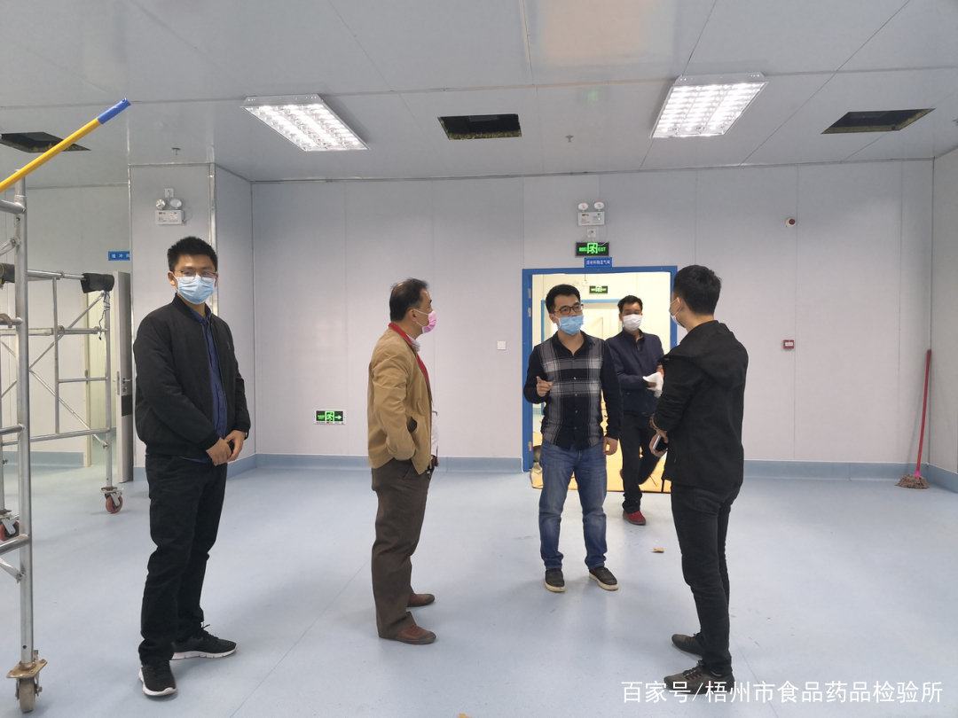 梧州市食品药品检验所在哪里,梧州市食品药品检验所电话