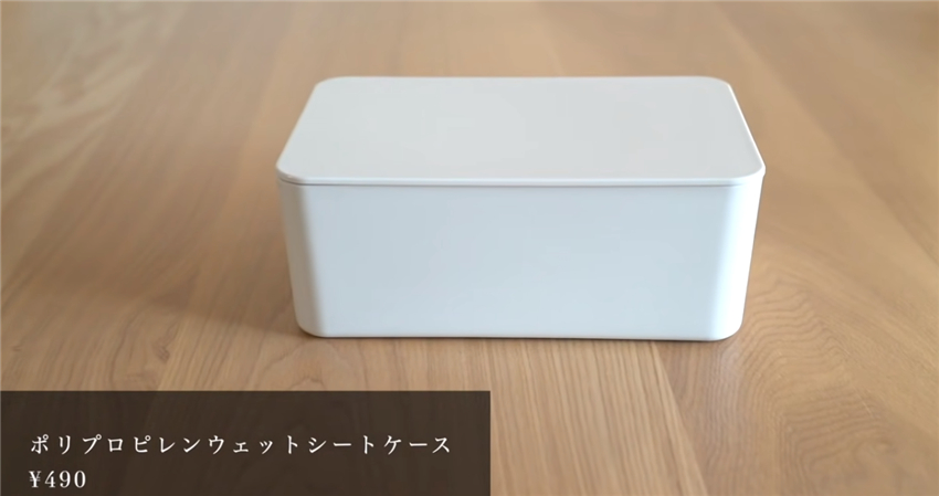 无印良品哪些家居用品值得买,无印良品家居必备100件物品