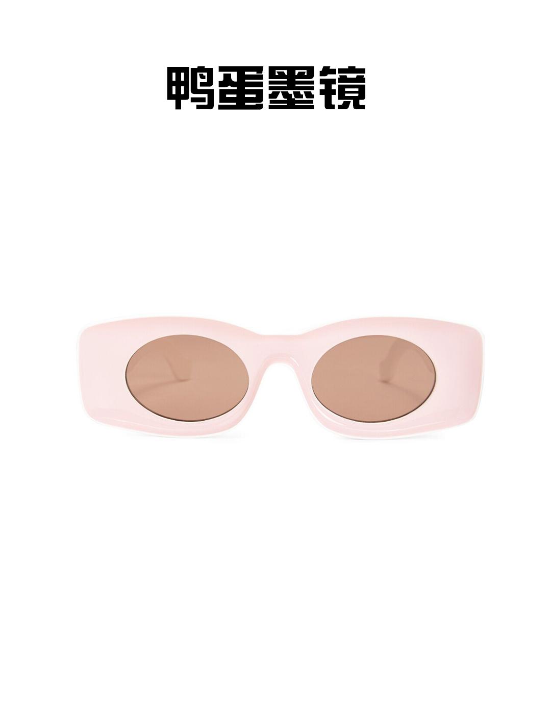 女士怎么挑选适合自己的墨镜,怎么选墨镜框适合脸型