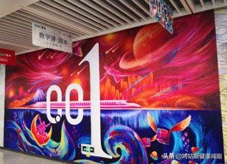 深圳地铁站避孕套广告被撤为何人流广告大行其道？