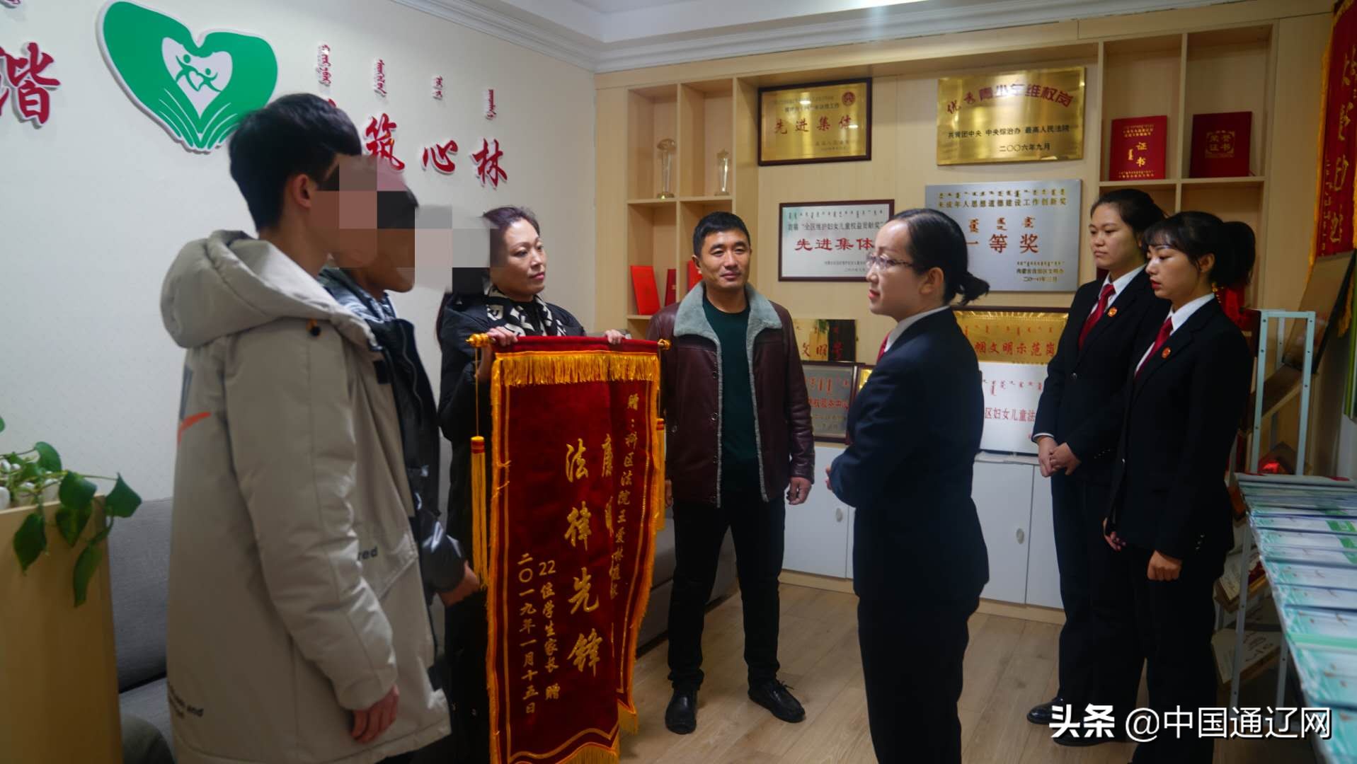 让孩子与太阳之间，不再隔着一堵高墙——记科尔沁区人民法院爱林工作室