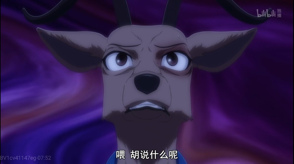 被嘲“*男处**”且丑,小春仍爱路易,雷格西“痛苦面具”全集齐