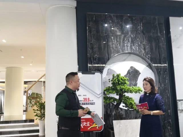 执手•春播在线--喜力瓷砖2020年大商运营攻略品牌直播圆满举行