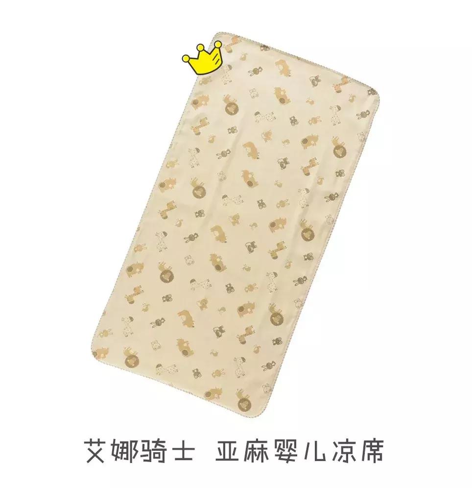 凉席冰丝席高级感,亚麻凉席冰丝席藤席哪个好