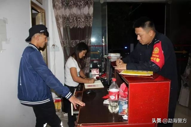 “0871-12340”来电,请您为平安勐海加油~~~