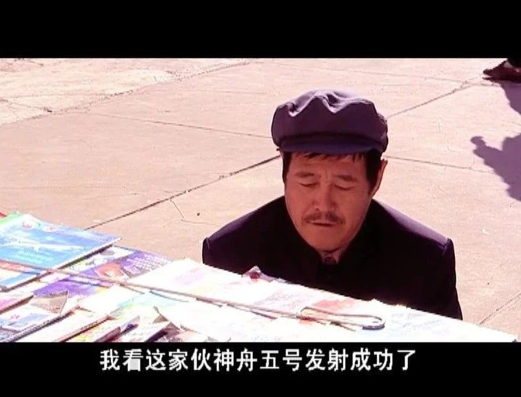 赵本山马大帅,马大帅赵本山早期经典