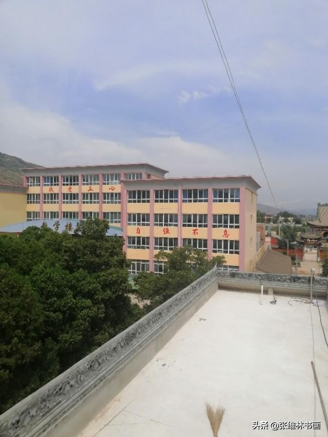 胡集镇伏羲学校,甘谷县永安伏羲学校五年级一班