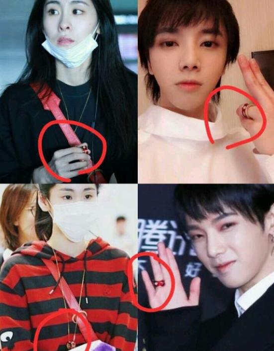 2020年华晨宇演唱会张碧晨去了吗,华晨宇张碧晨恋爱轨迹