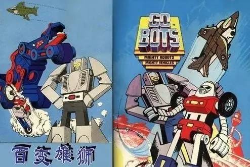 90后卡通经典的回忆,小时候的卡通童年回忆