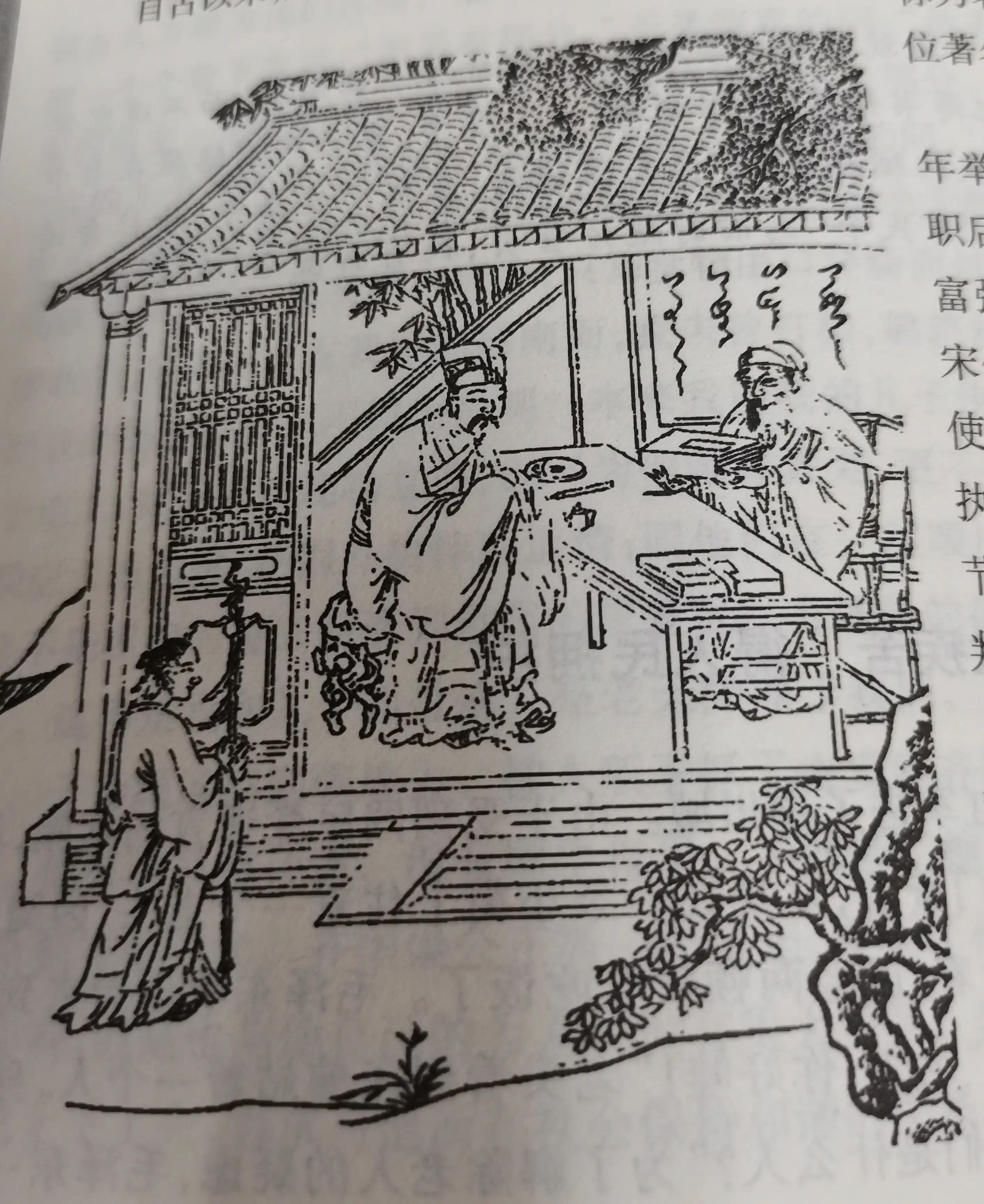 文房四宝图画卡通,文房四宝手绘图片