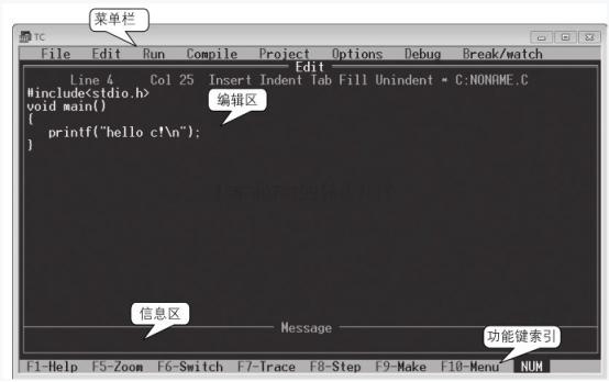 c语言从入门到精通谁的最好,c语言从零入门讲解