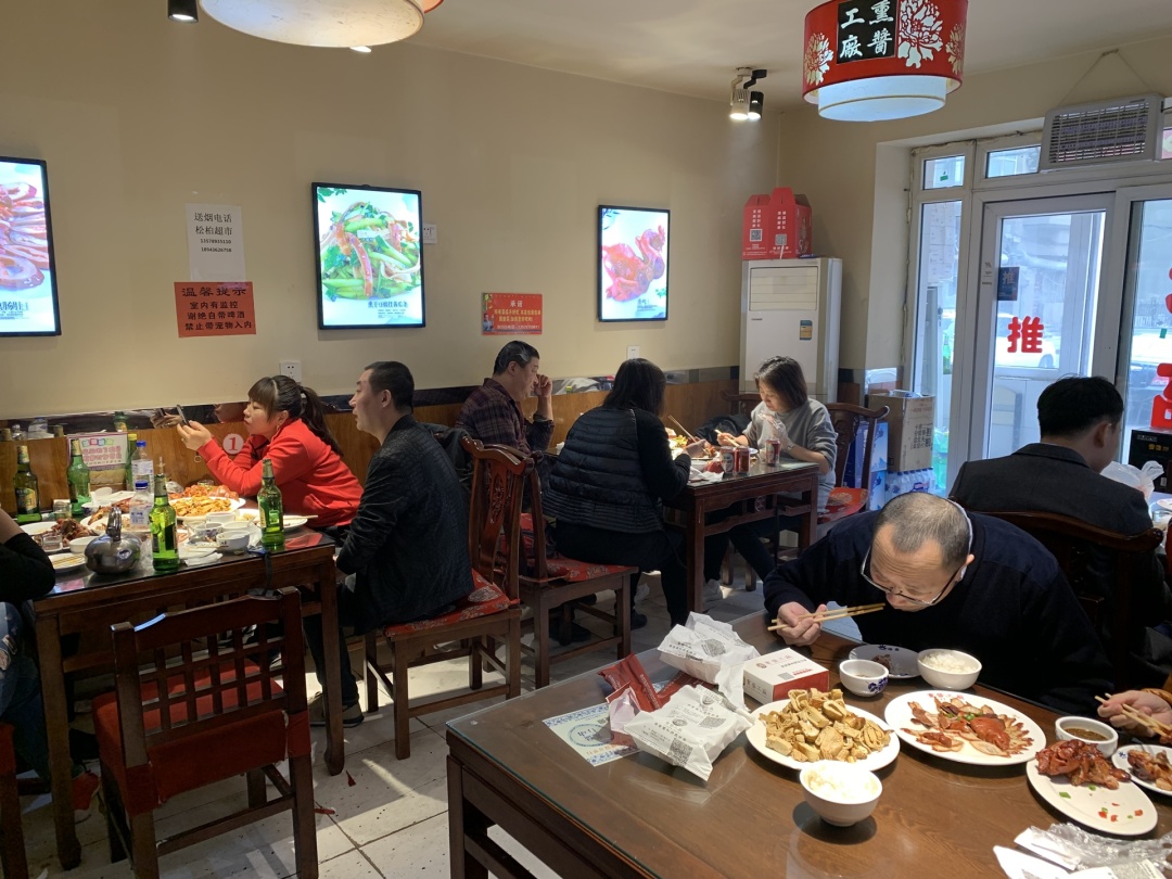 长春最神的熏酱小店,长春熏酱最好吃的店