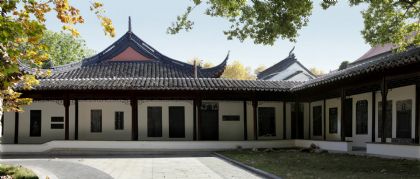 千年府学薪火传　古韵今风文明盛——江苏省苏州中学