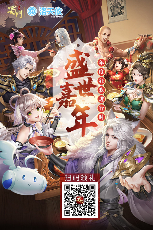 神秘古宅的视频,神秘老宅发现影子