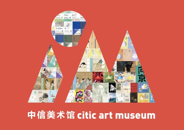 科柯施卡素描,科柯施卡