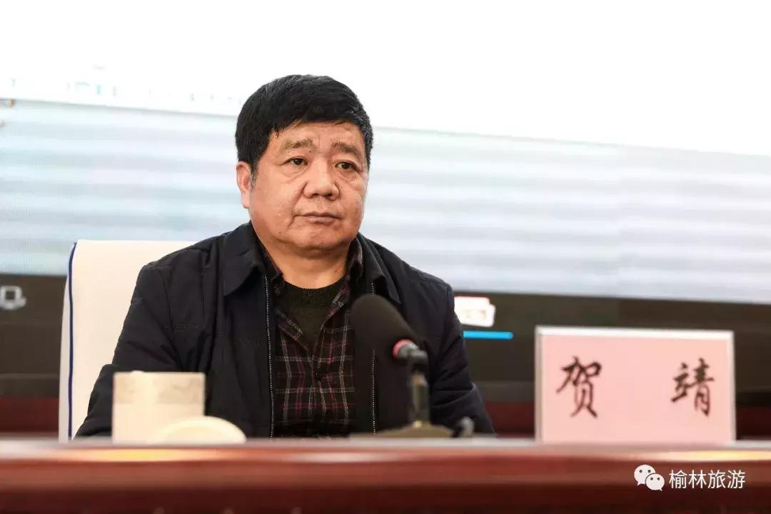 榆林市第十九小学研学旅行,榆林十小研学旅行