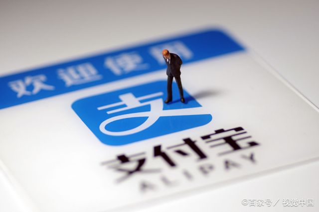 阿里巴巴立案会影响余额宝收益吗,阿里巴巴亏6000亿余额宝还安全吗