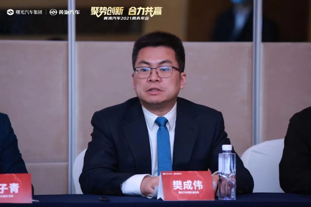 黄海皮卡2016年,黄海傲骏皮卡2018年