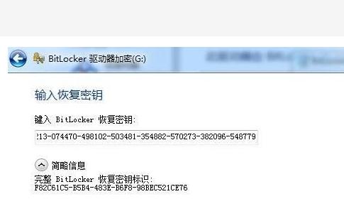 加密u盘如何测试加密性能,黑客世界的加密工具