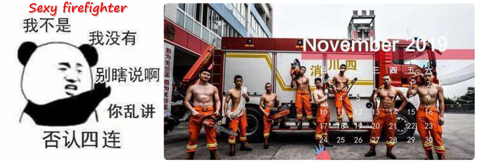 ledrgb灯带效果展示,yeelight智能彩光灯带和泛影灯带