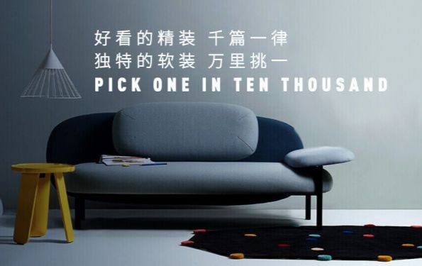 南京星杰玻璃科技有限公司,南京星杰装饰公司