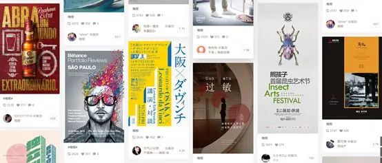 新手如何学习设计,如果想学设计怎么学