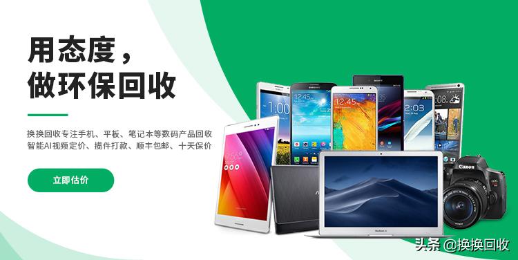 三星手机用airpodspro好吗,三星对比airpodspro