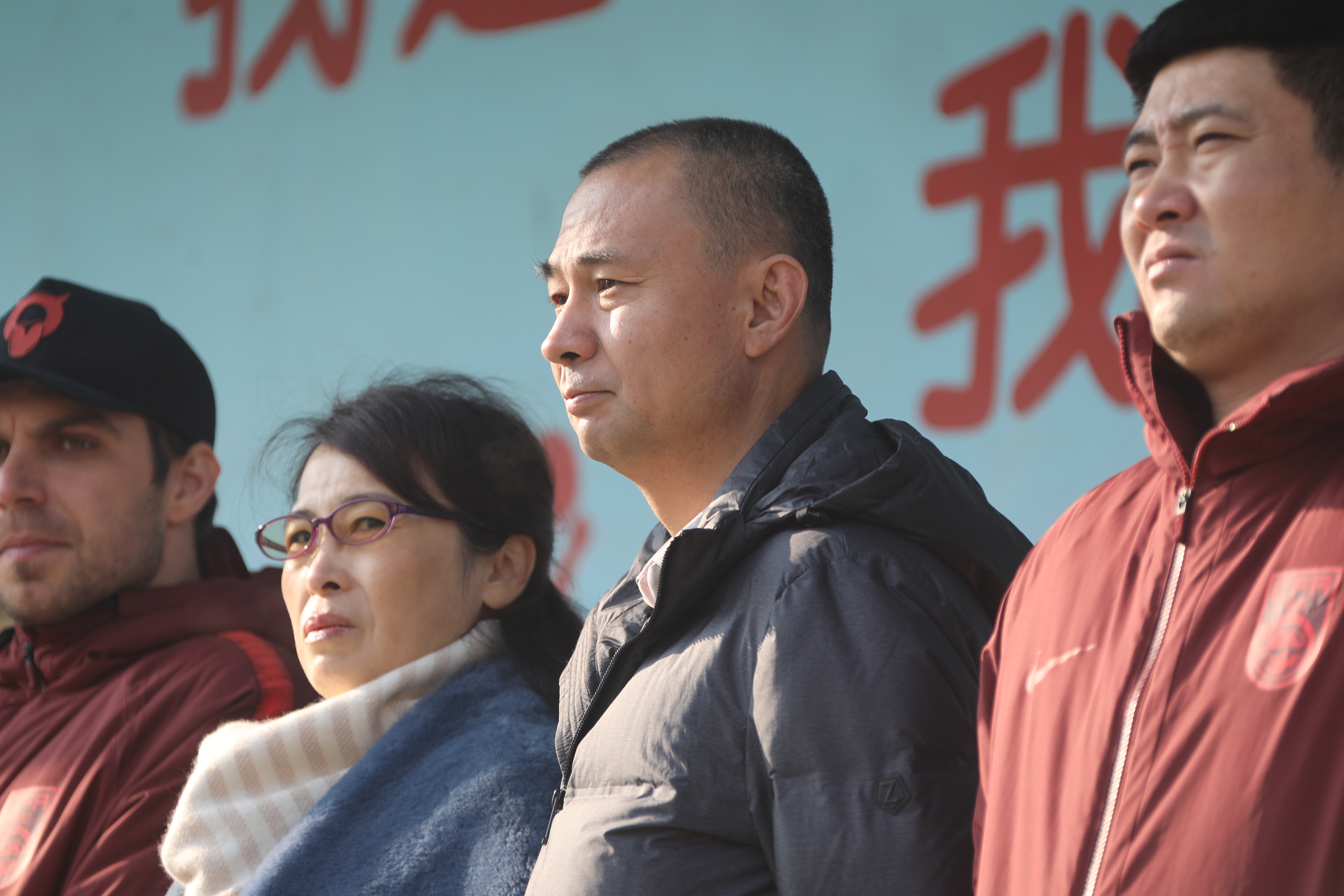 五人制u19国家队,u20五人制足球比赛