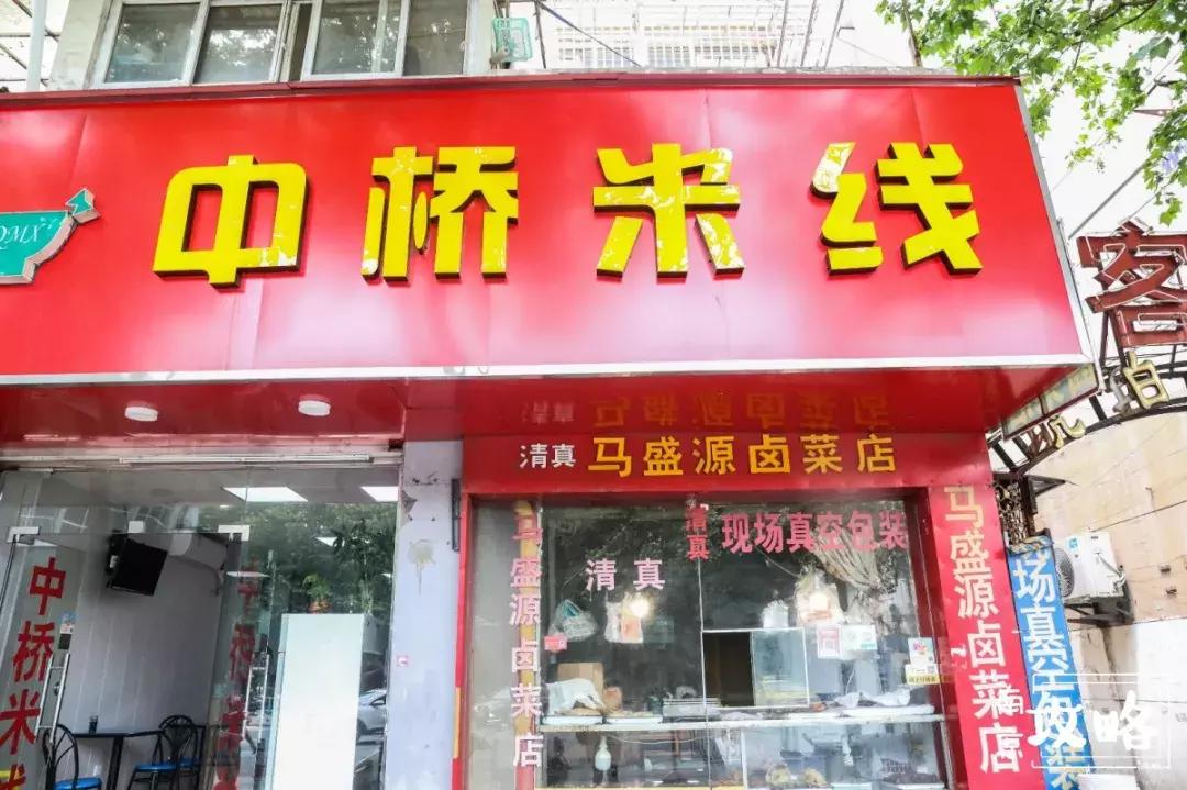 南京杭州环北服装批发市场攻略,南京环北批发市场春节营业时间