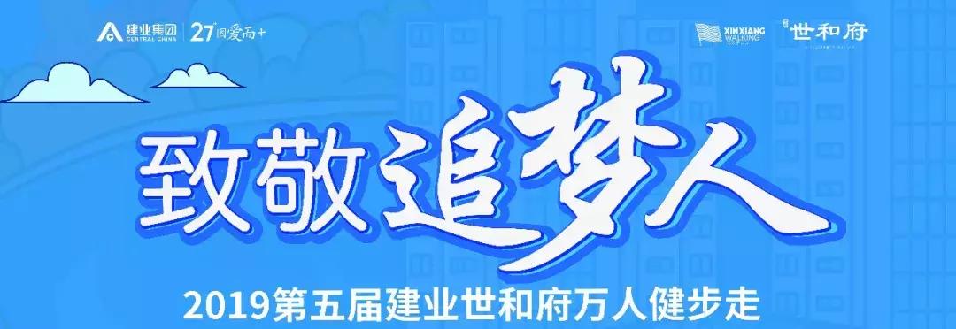 你见过凌晨四点的太阳吗,你见过凌晨四点的酒吧吗