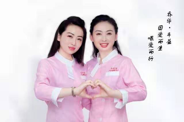 山西省煤炭中心医院庞加英,煤炭医院妇产科主任庞加英