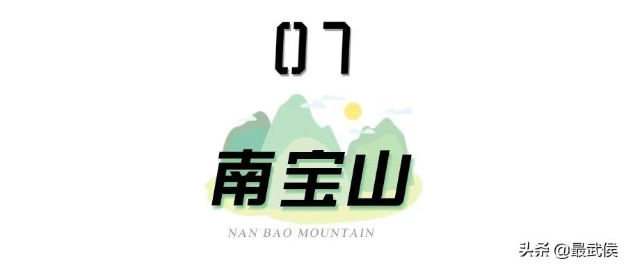 温度升高之前采摘樱桃,成都周边可摘樱桃的古镇