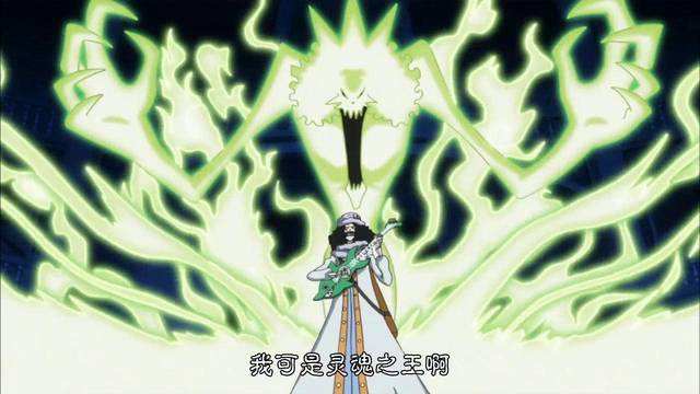 海贼王中10位拥有王者称号的人物,海贼王中十八个拥有三色霸气的人