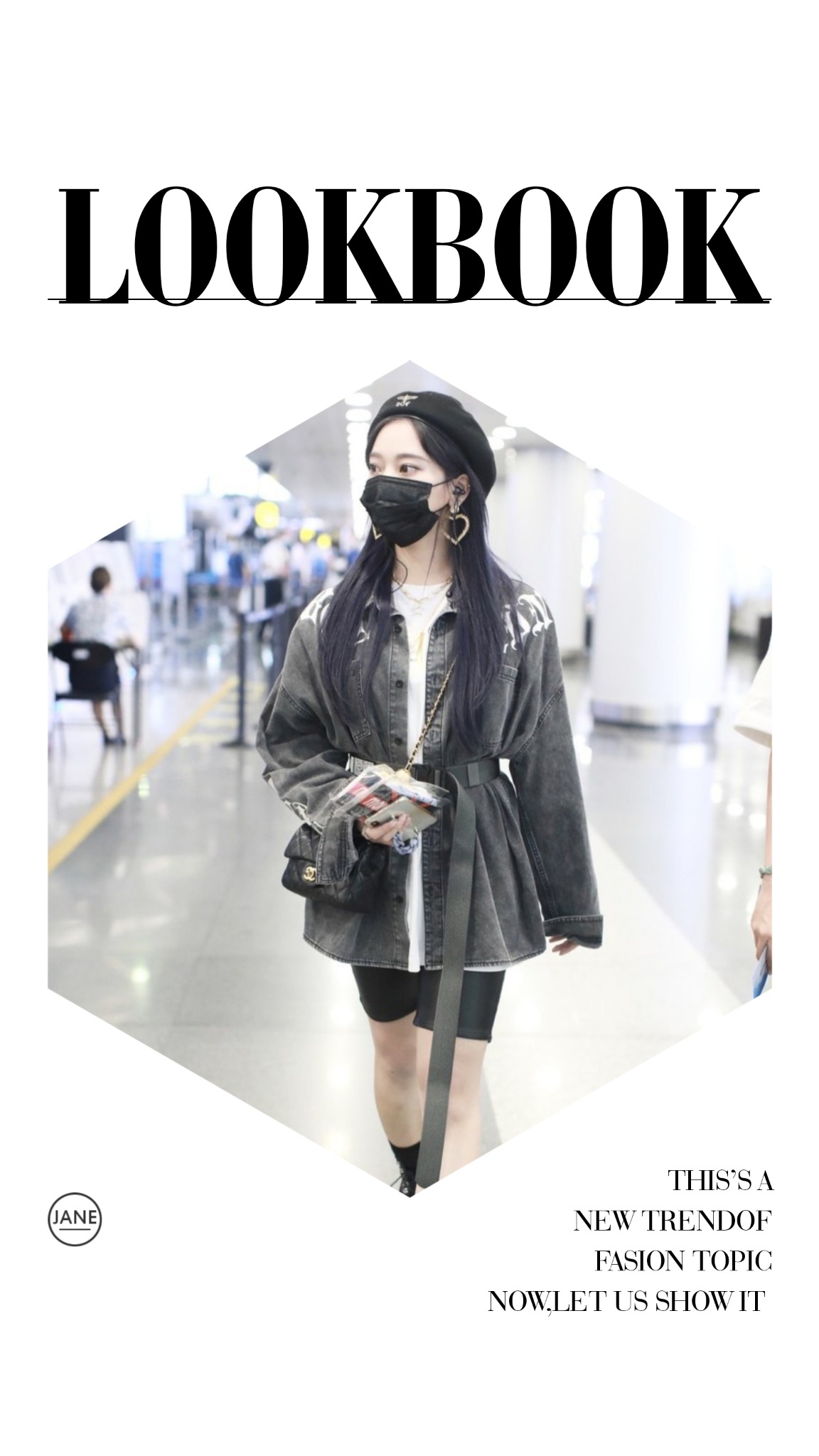 牛仔衬衫不会搭配?最in的“搭配灵感”送你,夏天这样穿真有范儿