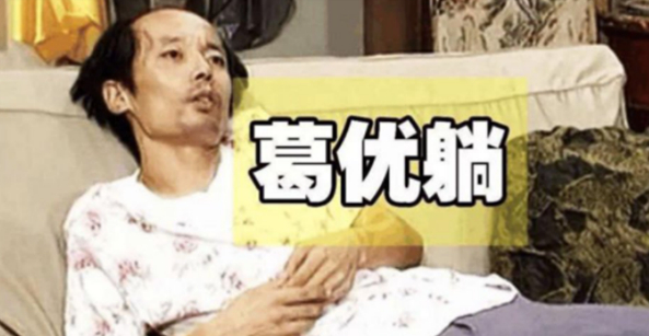 高低肩是怎么造成的该怎么改正,高低肩怎么快速解决